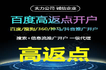 信息流广告投放案例：社交媒体营销
