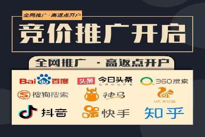 教育行业在抖音信息流推广中的成功实践