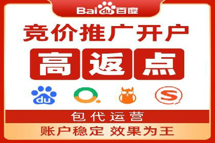 信息流大师案例：打造爆款新闻的秘诀